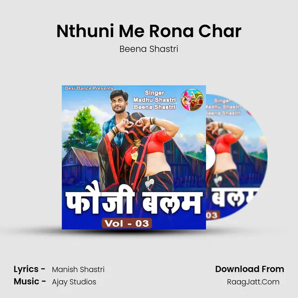 Nthuni Me Rona Char mp3 song