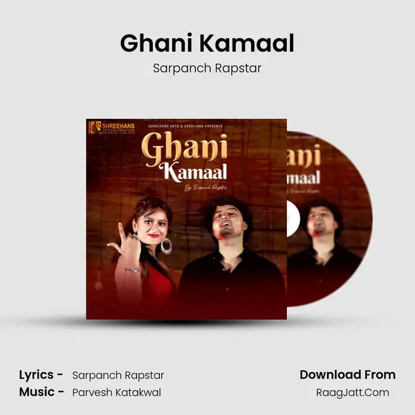 Ghani Kamaal - Sarpanch Rapstar