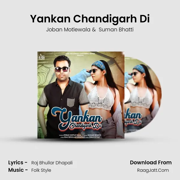 Yankan Chandigarh Di - Suman Bhatti