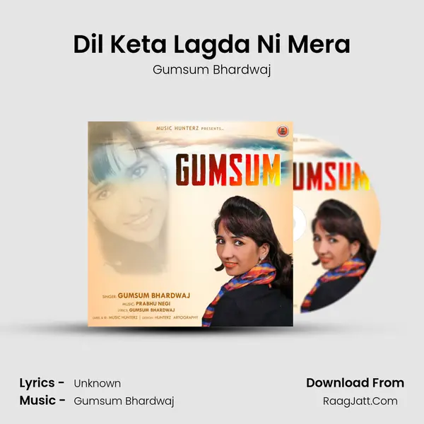 Dil Keta Lagda Ni Mera Cover