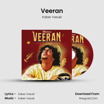 VeeranÂ ( From 
