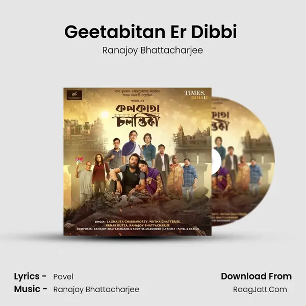 Geetabitan Er Dibbi (Male) MP3 Song by Ranajoy Bhattacharjee Cover