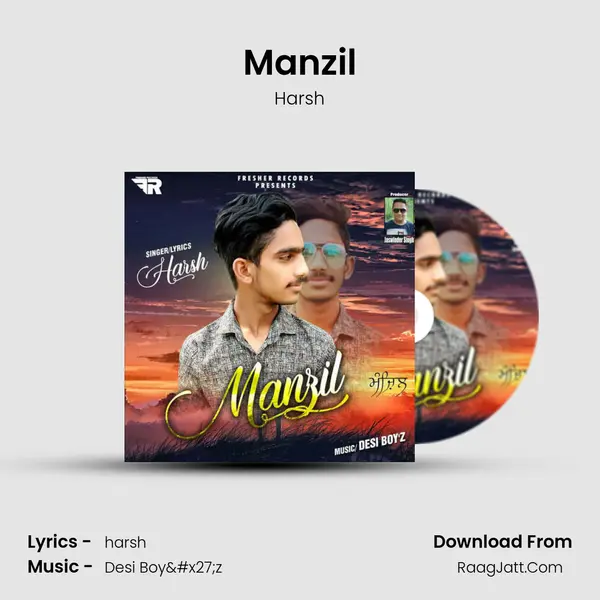 Manzil mp3 song