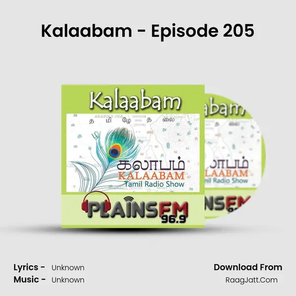 Kalaabam - Episode 205 MP3 Song by  Cover