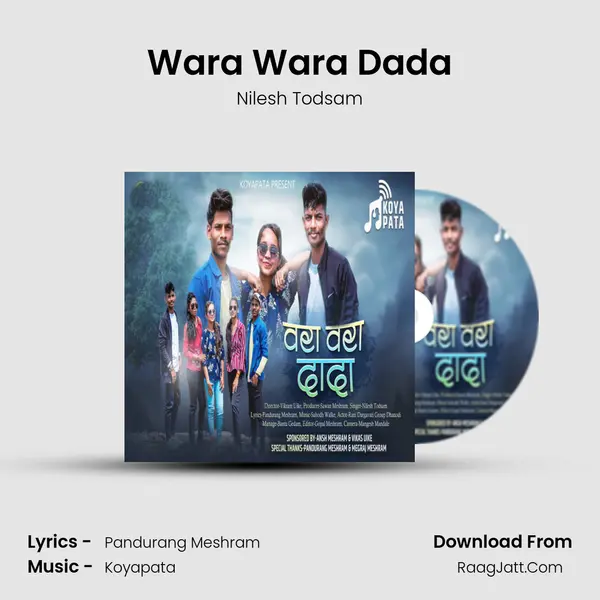 Wara Wara Dada mp3 song