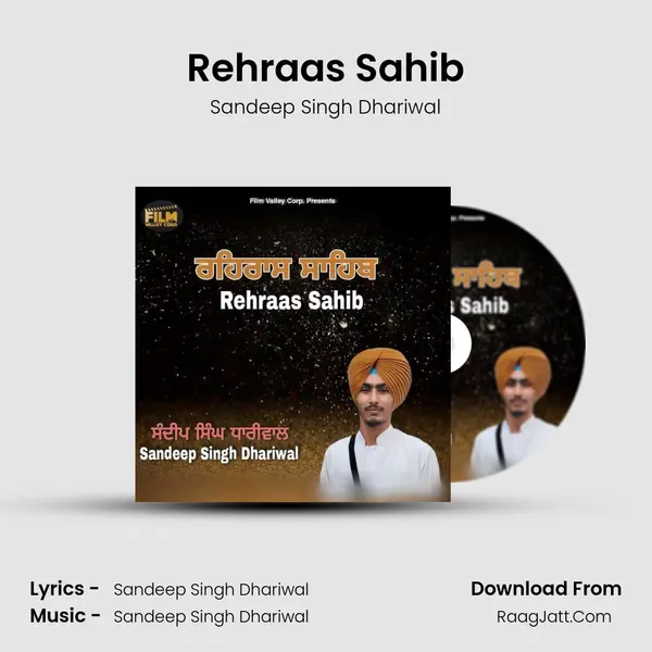 Rehraas Sahib Cover