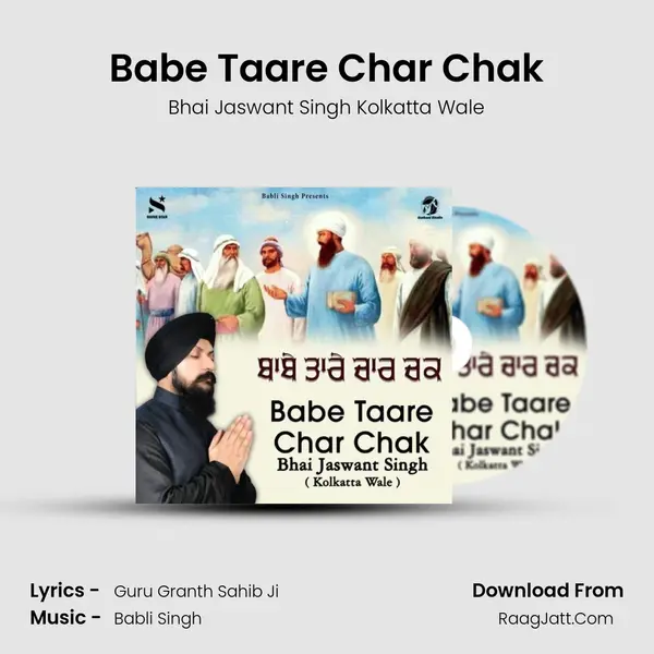 Babe Taare Char Chak Cover
