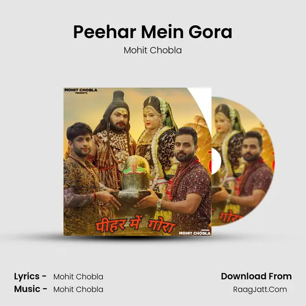 Peehar Mein Gora mp3 song