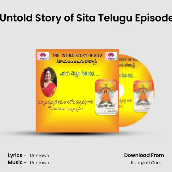 The Untold Story of Sita Telugu Episode-04 MP3 Song by  Cover