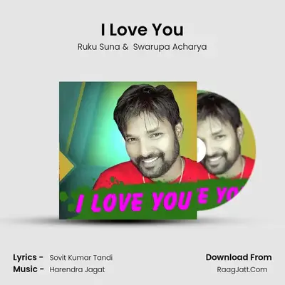 I Love You mp3 song