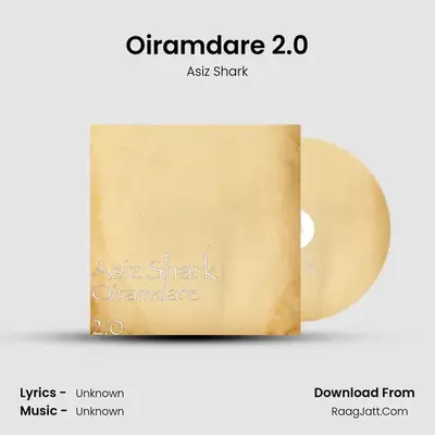 Oiramdare 2.0 Cover