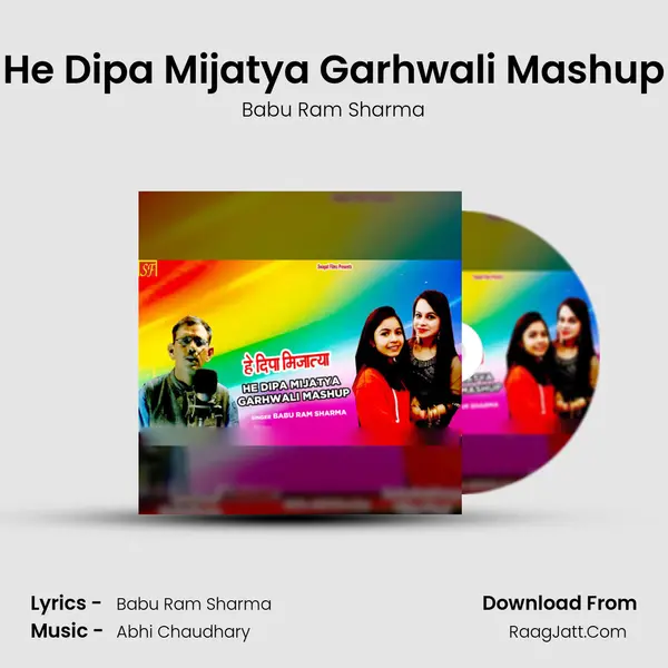 He Dipa Mijatya Garhwali Mashup mp3 song