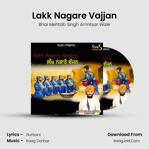 Lakk Nagare Vajjan Cover