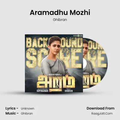 Aramadhu Mozhi MP3 Song by Ghibran Cover