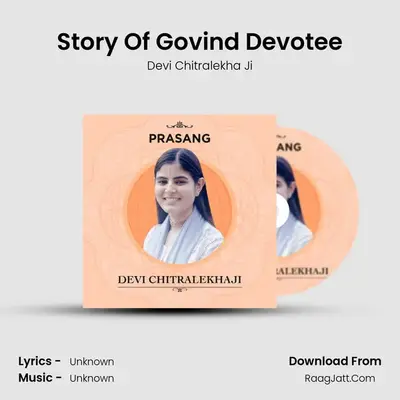 Story Of Govind Devotee mp3 song