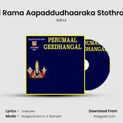 Sri Rama Aapaddudhaaraka Stothram MP3 Song by Rahul Cover