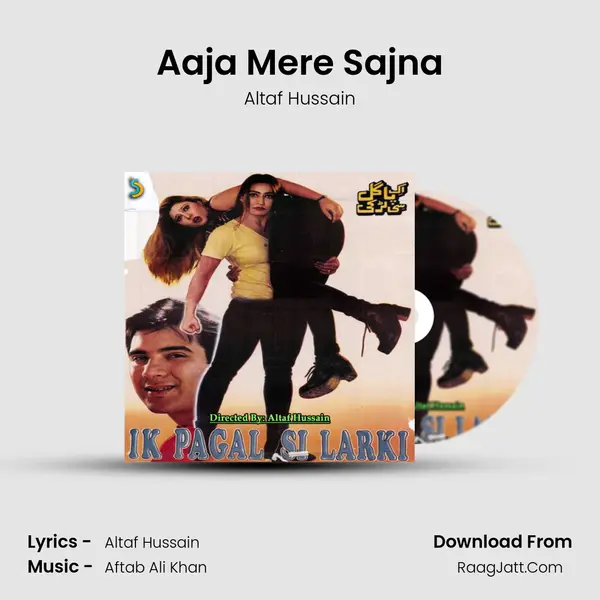 Aaja Mere Sajna mp3 song