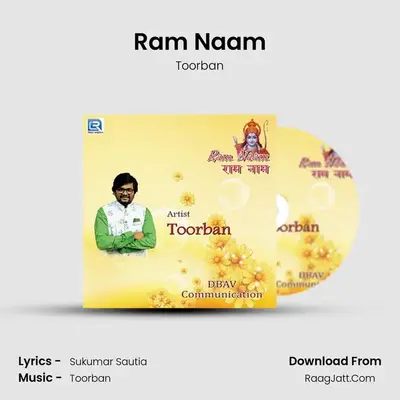 Ram Naam mp3 song