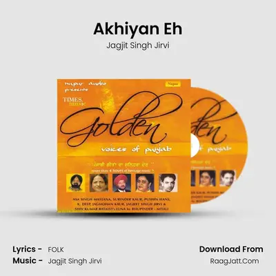 Akhiyan Eh mp3 song