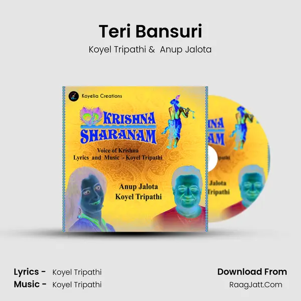 Teri Bansuri mp3 song