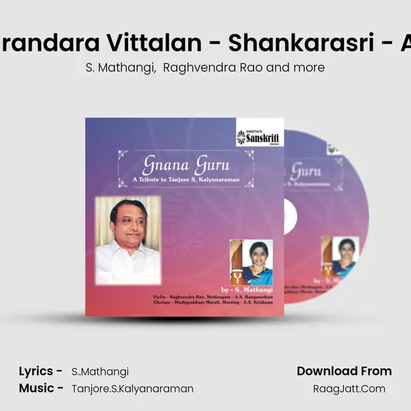 Purandara Vittalan - Shankarasri - Adi mp3 song