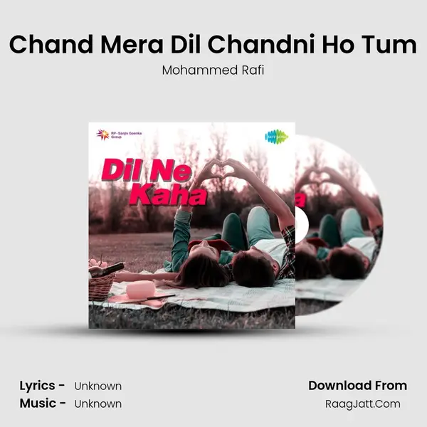 Chand Mera Dil Chandni Ho Tum Cover