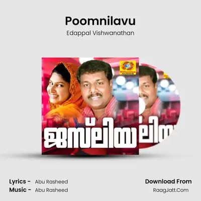 Poomnilavu mp3 song