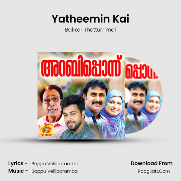 Yatheemin Kai mp3 song