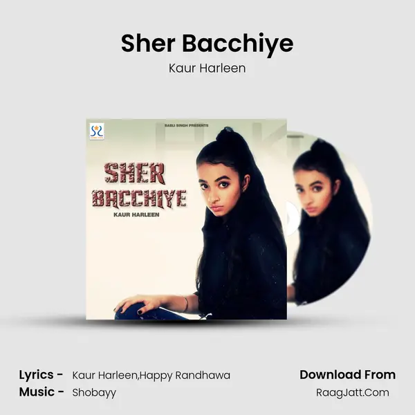 Sher Bacchiye mp3 song