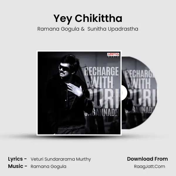 Yey Chikittha MP3 Song by Ramana Gogula Cover