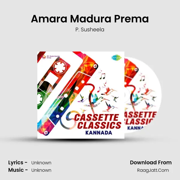 Amara Madura Prema Cover
