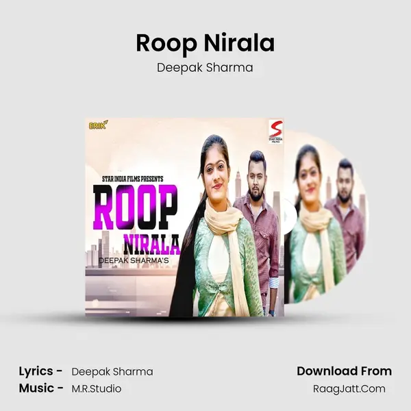Roop Nirala - Deepak Sharma