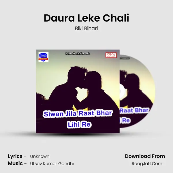 Daura Leke Chali MP3 Song by Biki Bihari Cover