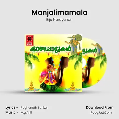 Manjalimamala MP3 Song by Biju Narayanan Cover