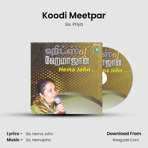 Koodi Meetpar mp3 song