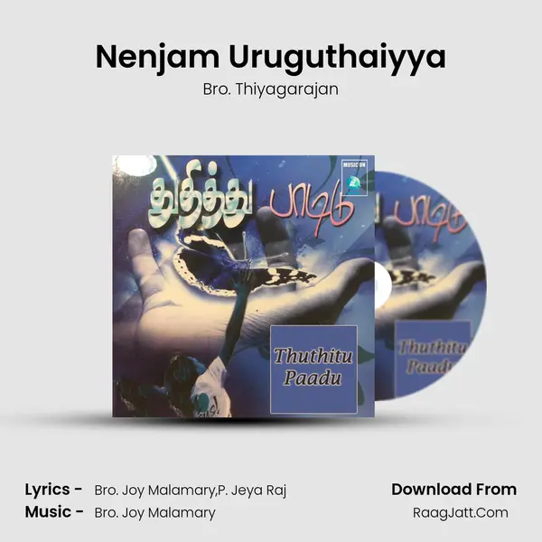 Nenjam Uruguthaiyya mp3 song