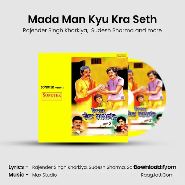 Mada Man Kyu Kra Seth MP3 Song by Rajender Singh Kharkiya Cover