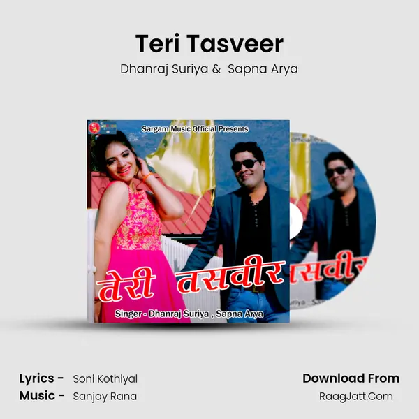Teri Tasveer mp3 song