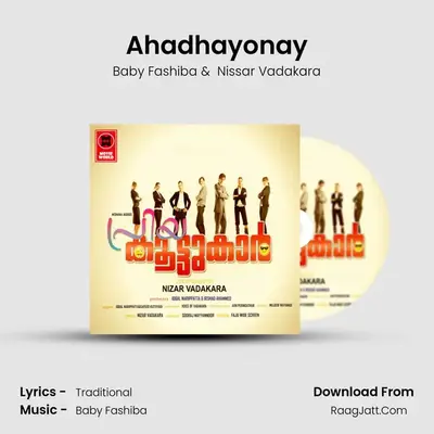 Ahadhayonay mp3 song