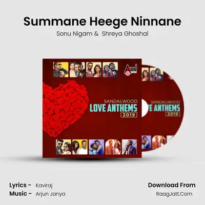 Summane Heege Ninnane Cover