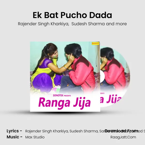Ek Bat Pucho Dada mp3 song