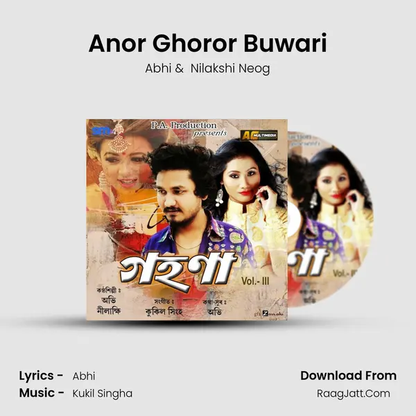 Anor Ghoror Buwari - Abhi