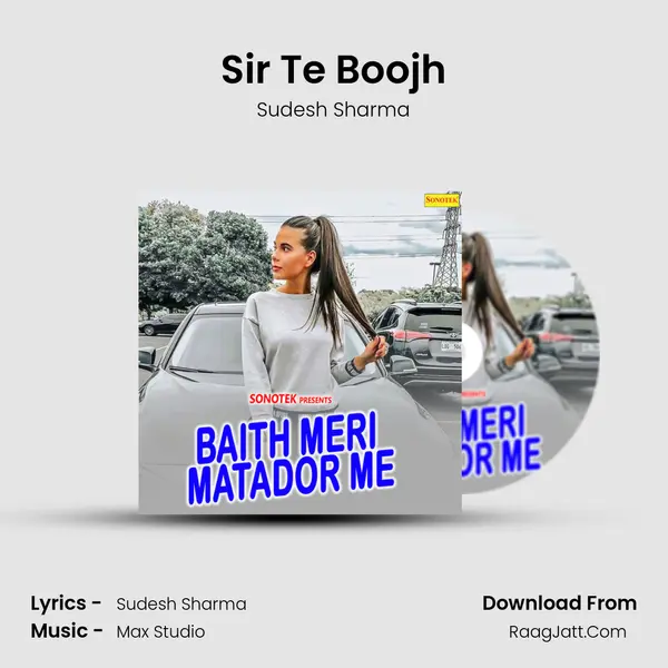 Sir Te Boojh MP3 Song by Sudesh Sharma Cover