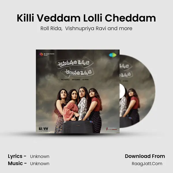 Killi Veddam Lolli Cheddam MP3 Song by Roll Rida Cover