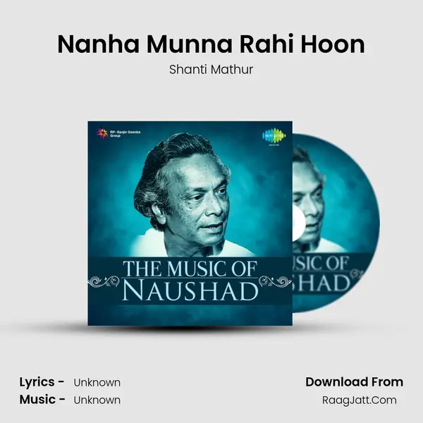 Nanha Munna Rahi Hoon Cover