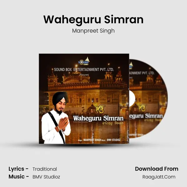 Waheguru Simran - Manpreet Singh