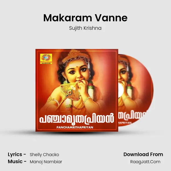 Makaram Vanne MP3 Song by Sujith Krishna Cover
