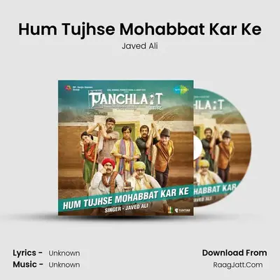 Panchlait - Javed Ali