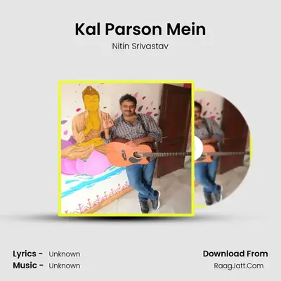 Nitin Srivastav