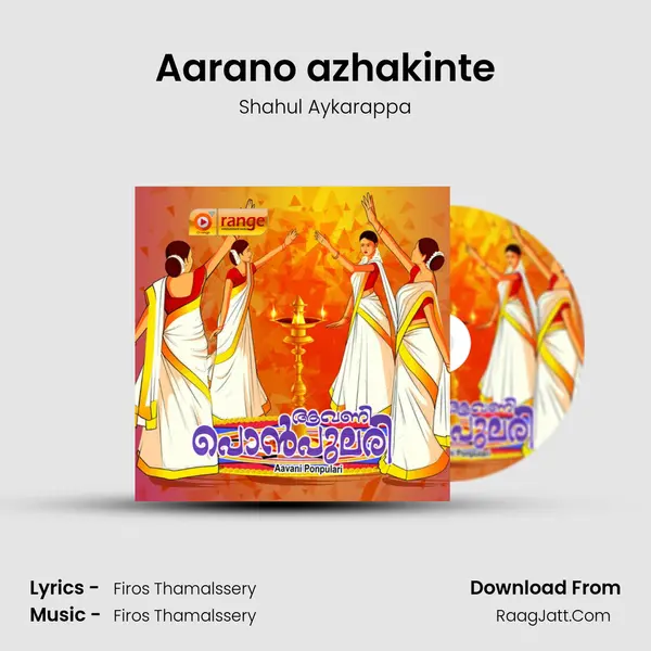 Aarano azhakinte MP3 Song by Shahul Aykarappa Cover
